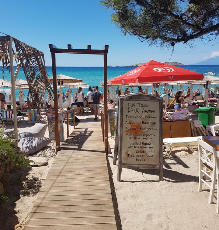  Psili Ammos beach Thassos 